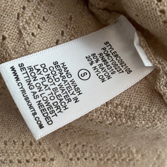 Cyrus Textured Tan Sweater - Picture 10 of 10